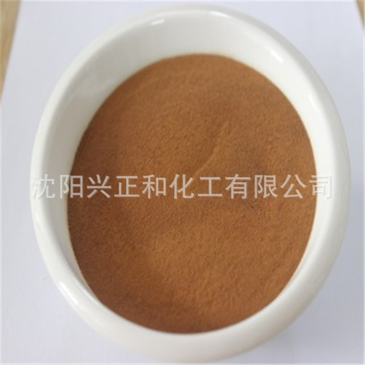 Wooden Calcium Taurine Powder Dispersant 90 Pure Wooden Powder Industrial Grade Woody Taurine Wood Calcium