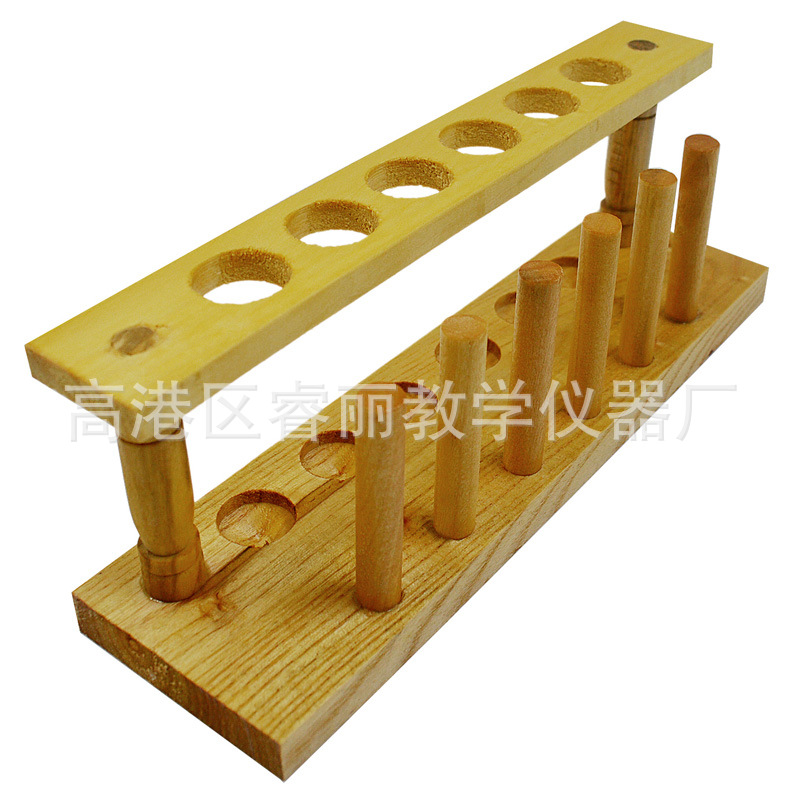 Test tube rack wooden plastic 6 holes 8 holes 12 holes 15 holes 19 holes multi-purpose dropper rack centrifuge tube rack experimental equipment