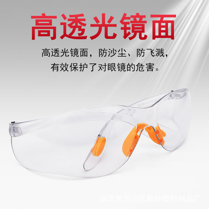 [Factory] 168 Welding Glasses, Impact-Resistant Goggles, Welder Welding Goggles, Uv-Resistant Pc Material