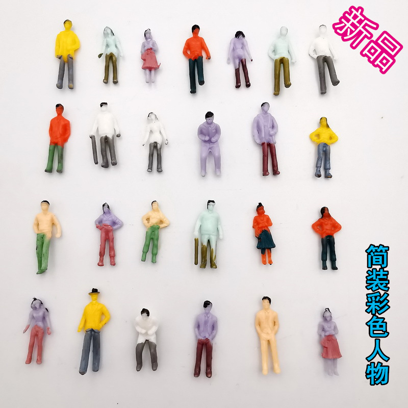 Простая модель для песочницы, цвет белый, игрушка, модель персонажа