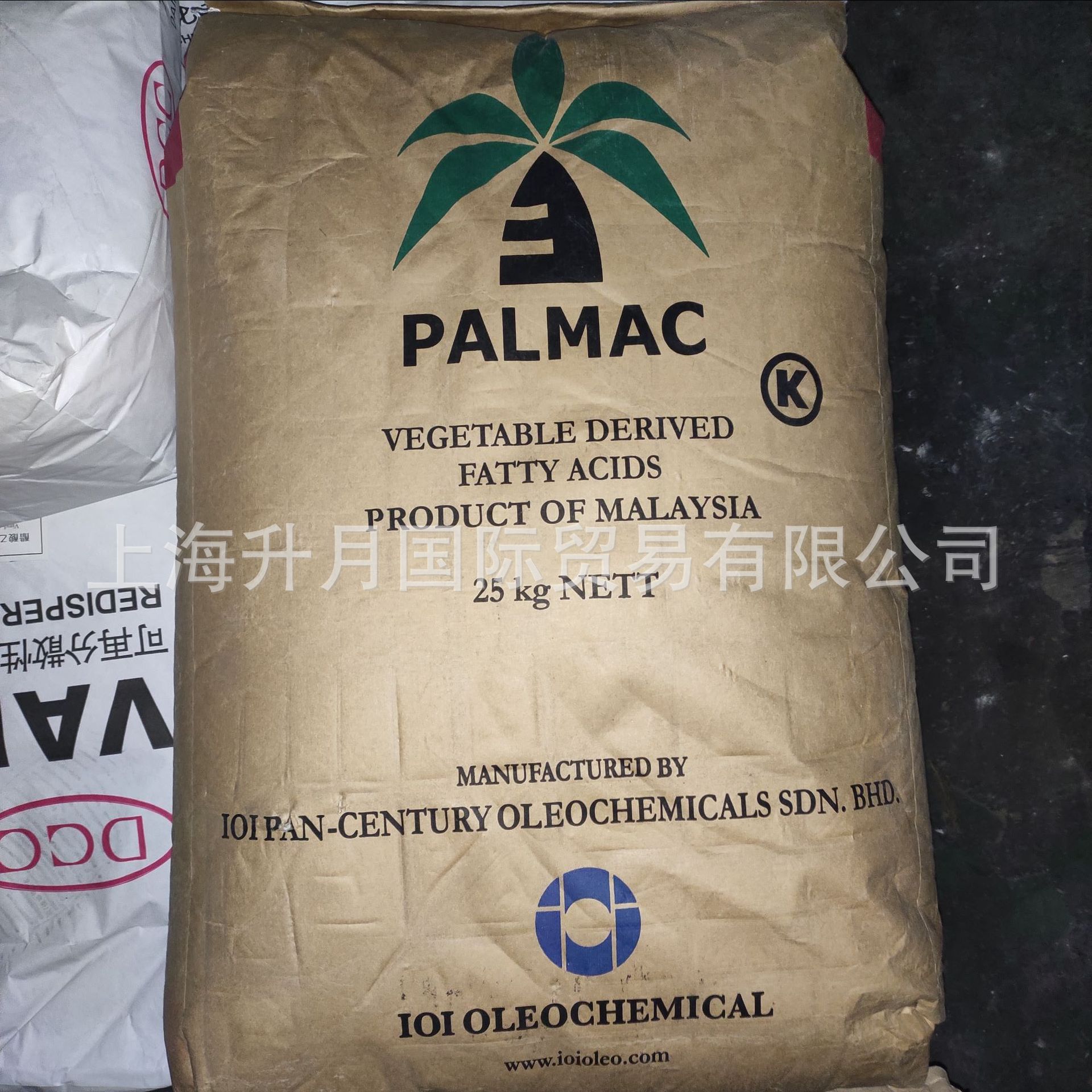 Malaysian Imported Laurel Acid International Standard Industrial Grade Laurel Acid Spot