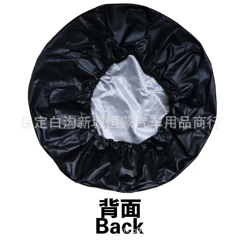 Pure black tire spare tire cover tire bag tire storage tire protective cover chassis tire cover thickened