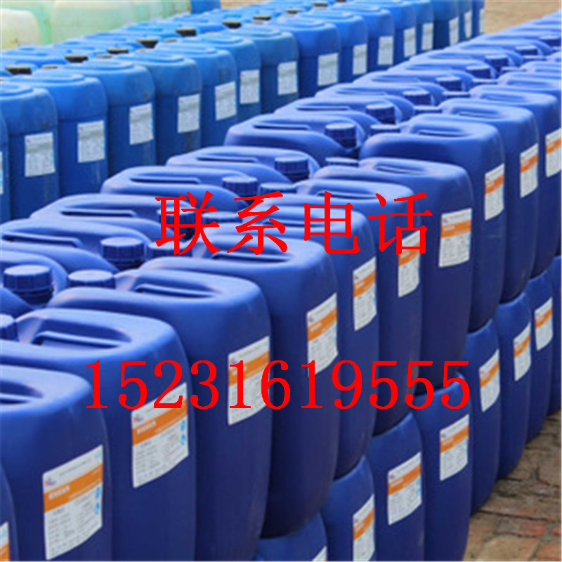 Low temperature denitration agent flue gas nitrogen oxide remover desulfurization to yellow smoke low temperature denitration agent polymer denitration agent