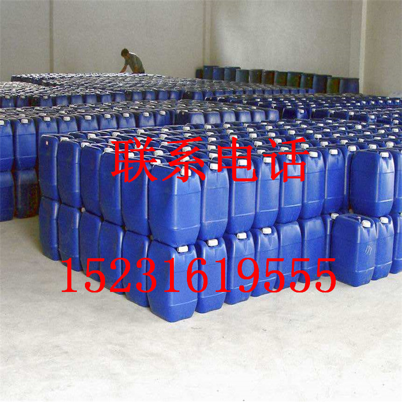 Low temperature denitration agent flue gas nitrogen oxide remover desulfurization to yellow smoke low temperature denitration agent polymer denitration agent