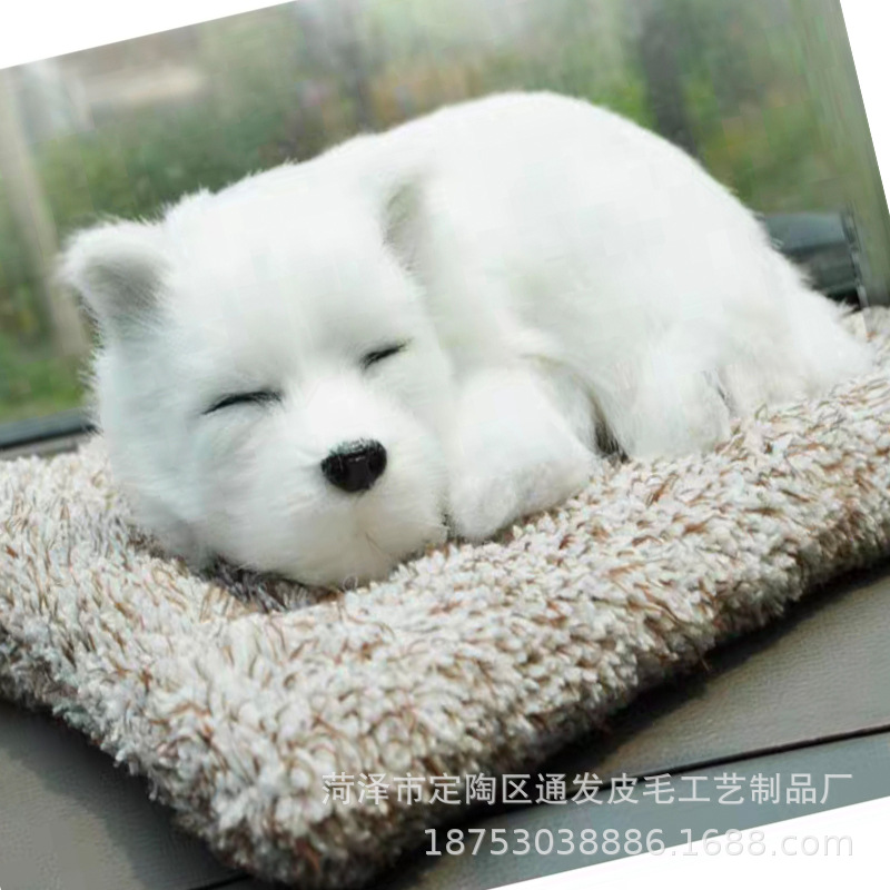 Car Center Console Car Interior Accessories Activated Carbon Artificial Dog Cute Doll Bamboo Charcoal Bag Car Supplies Deodorization