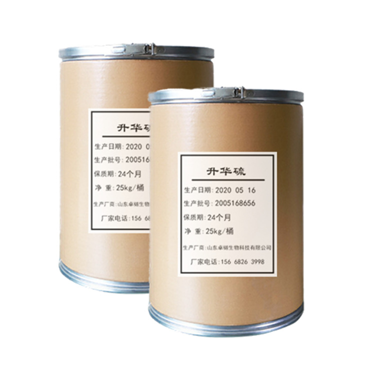 Sublimated Sulfur Disinfection and Sterilization Ointment Preparation to Remove Acne, Tinea Capitis, Scabies, Mites, Sulfur Powder, Zhuoyue Supply Content 98%