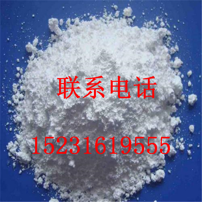 Прямые поставки от старого завода для увеличителя десульфурации, увеличителя десульфурации дымовой трубы электростанции, двойного щелочного увеличителя для влажной десульфурации дымовых газов