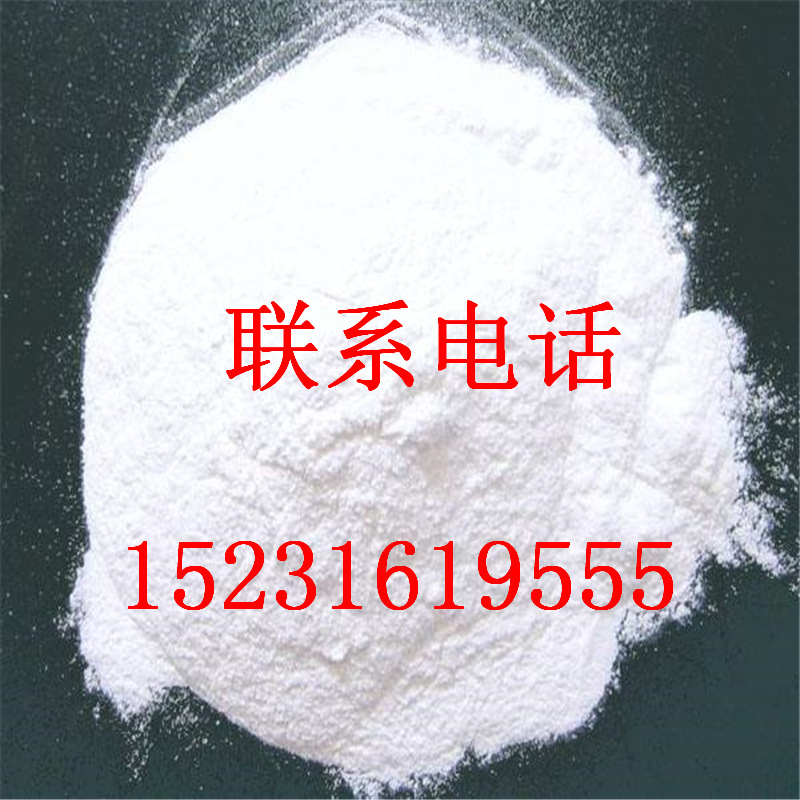 Direct Supply from Old Plant to Desulfurization Enhancer, Power Plant Desulfurization Tower Enhancer, Double Alkali Flue Gas Wet Desulfurization Enhancer