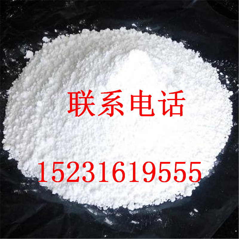 Direct Supply from Old Plant to Desulfurization Enhancer, Power Plant Desulfurization Tower Enhancer, Double Alkali Flue Gas Wet Desulfurization Enhancer