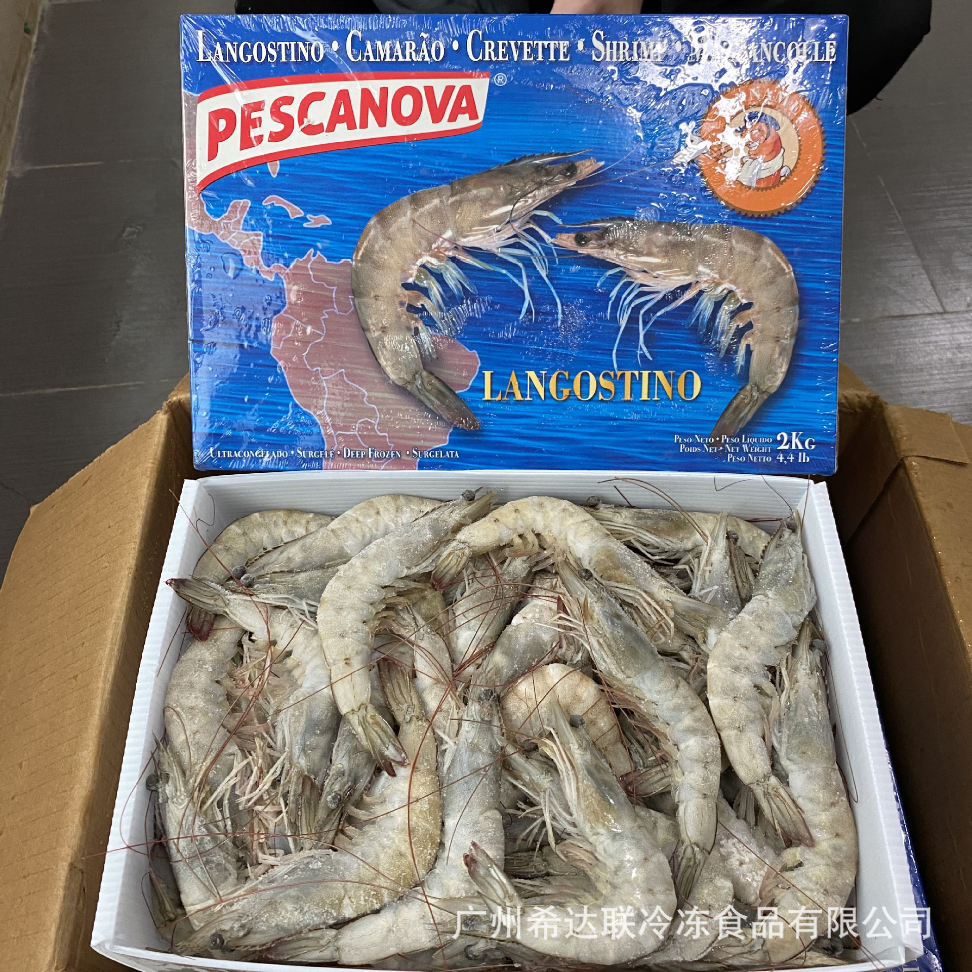 Old Captain White Shrimp 2kg /Box 30/40 40/50 Specifications Ecuadorian White Shrimp Frozen Salt-Frozen White Shrimp