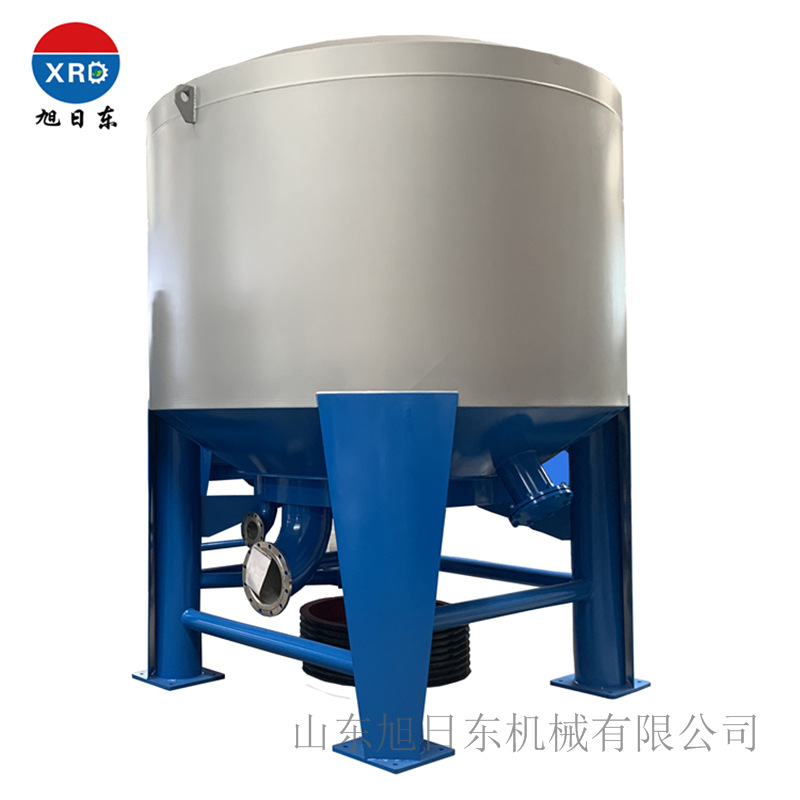 Food Waste Pulping Machine, Pulp Board Waste Cardboard Pulping Equipment, Xuri Dong Pulp Molding Pulping Machine