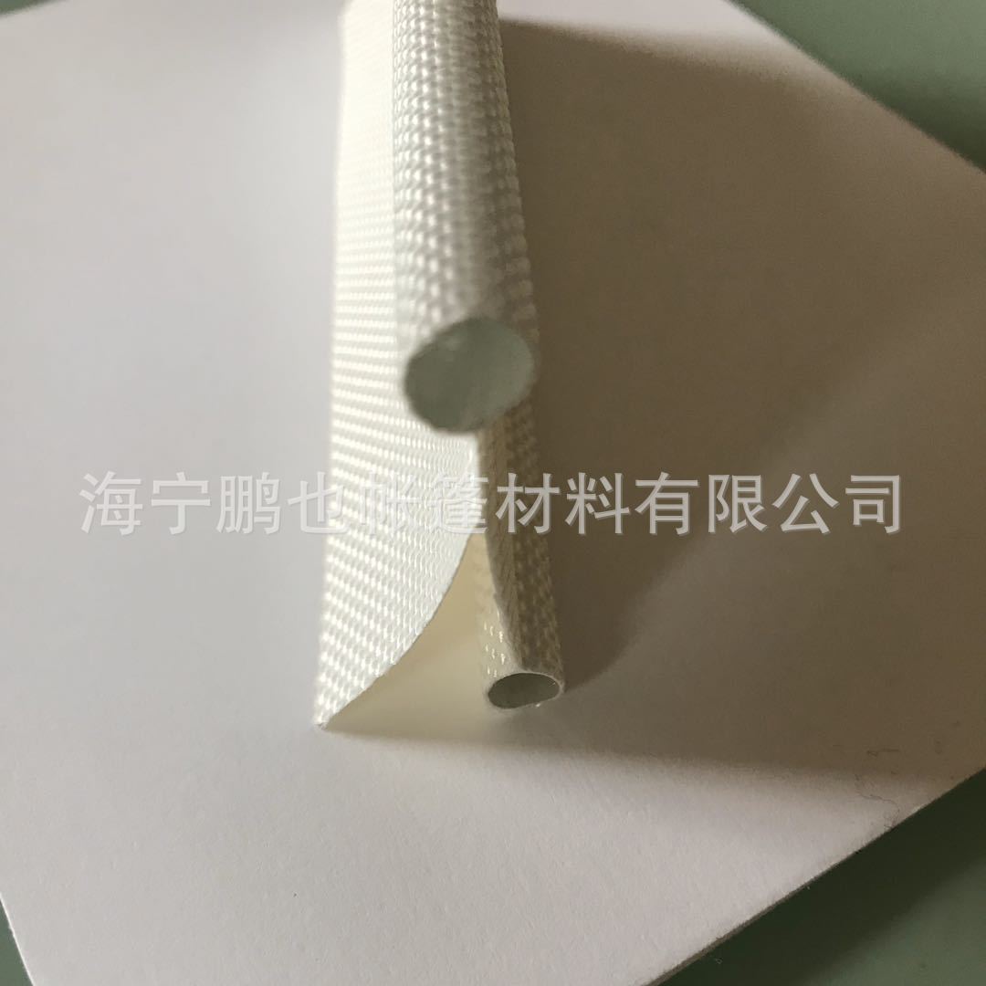Factory Direct Sales 8mm Canopy Card Strip, Tent Accessories, Edge Strip, Canopy Accessories, Tent Card Strip