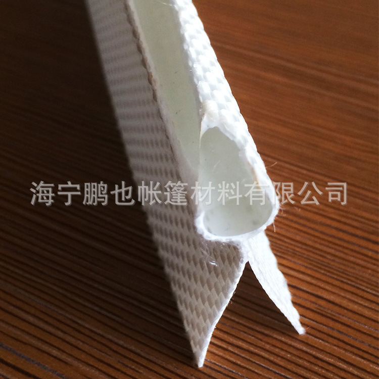 Factory Direct Sales 8mm Canopy Card Strip, Tent Accessories, Edge Strip, Canopy Accessories, Tent Card Strip