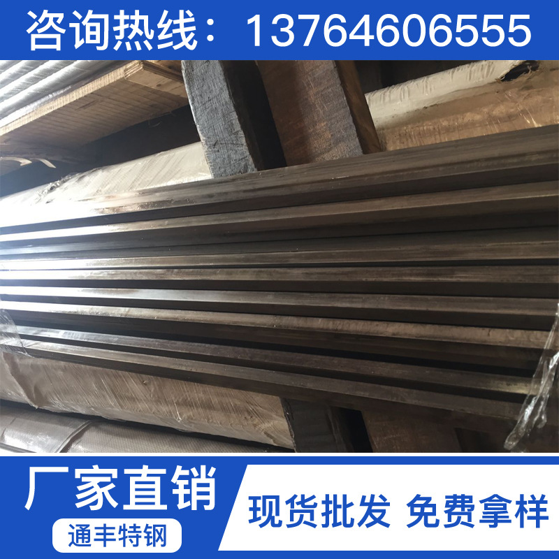 Supply of 1144 Easy-Cutting Steel Grinding Rod 1144 Polished Rod 1144 Hexagonal Rod 1144 Cold Drawn Polished Rod