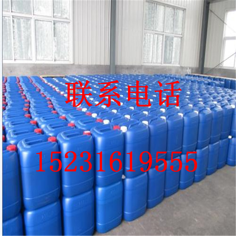Low temperature denitration agent flue gas nitrogen oxide remover desulfurization to yellow smoke low temperature denitration agent polymer denitration agent