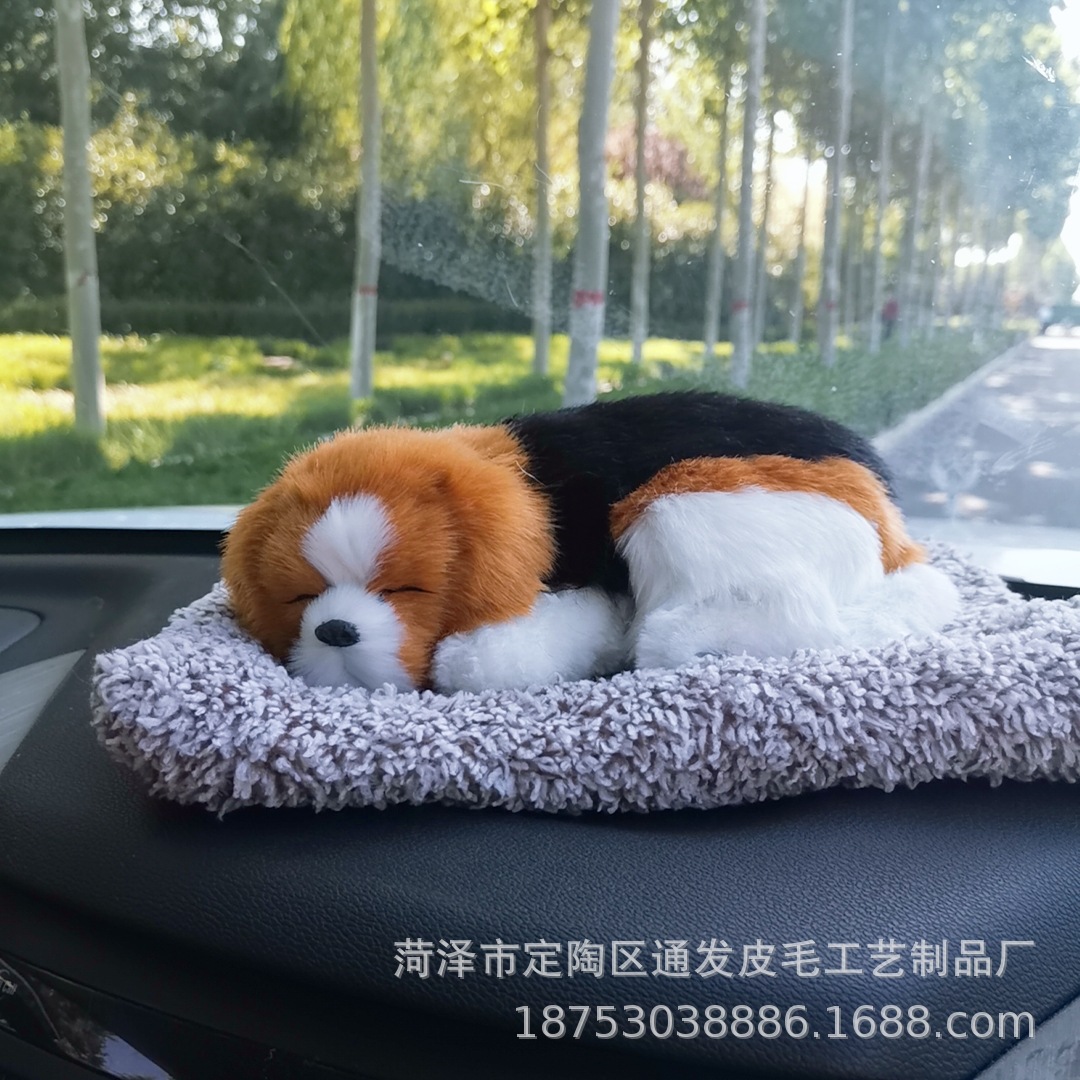Car Center Console Car Interior Accessories Activated Carbon Artificial Dog Cute Doll Bamboo Charcoal Bag Car Supplies Deodorization
