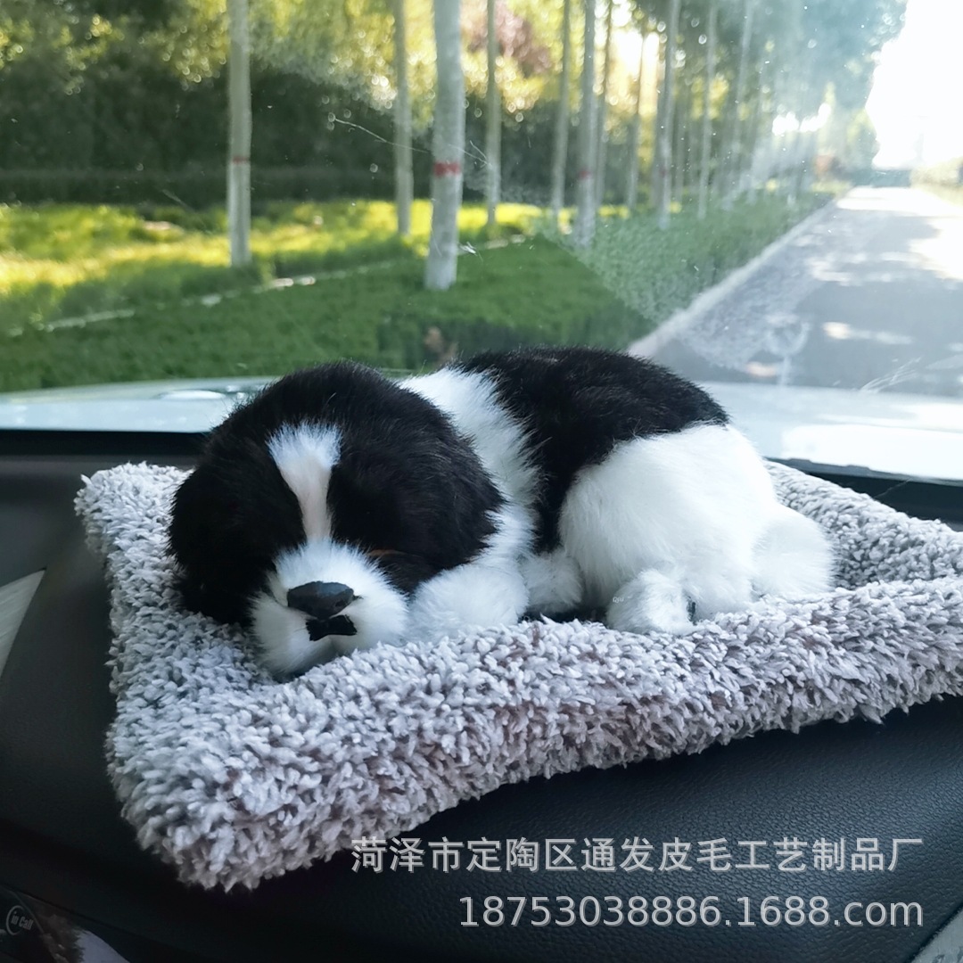 Car Center Console Car Interior Accessories Activated Carbon Artificial Dog Cute Doll Bamboo Charcoal Bag Car Supplies Deodorization