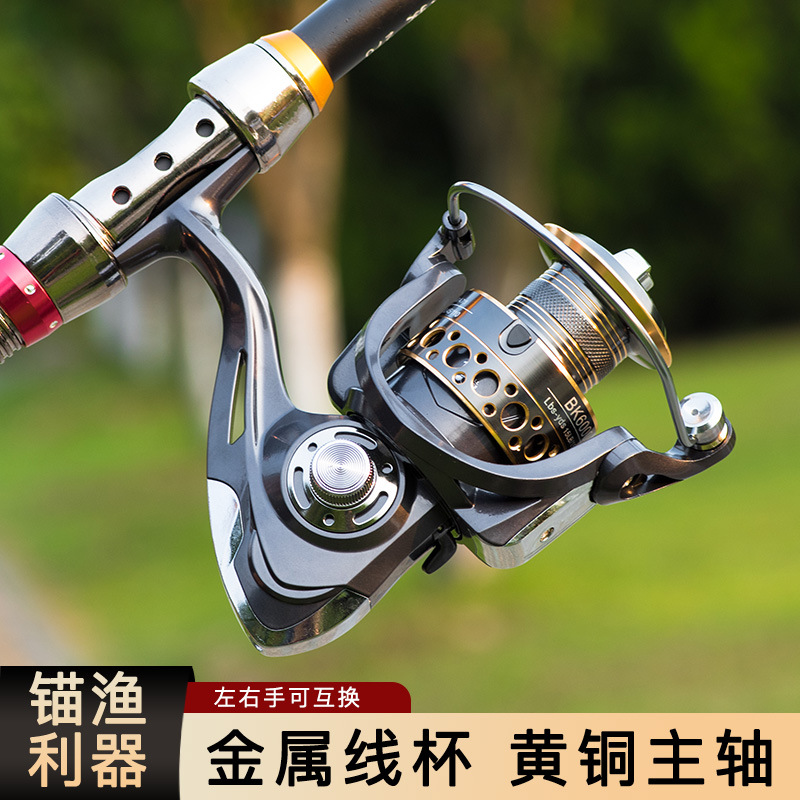 All-metal fishing wheel spinning wheel fishing reel fishing reel sea Rod wheel anchor fishing wheel long-range fishing wheel fishing gear fishing wheel