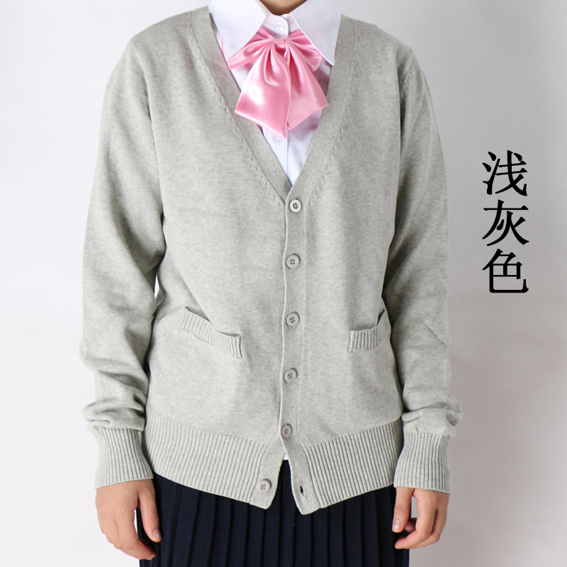 Xixiang Beyond Clothing Japan jk Uniform Cardigan Sweater Soft Super Cute Cotton