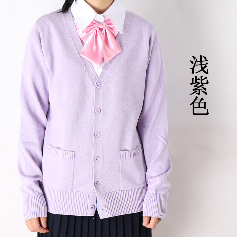 Xixiang Beyond Clothing Japan jk Uniform Cardigan Sweater Soft Super Cute Cotton