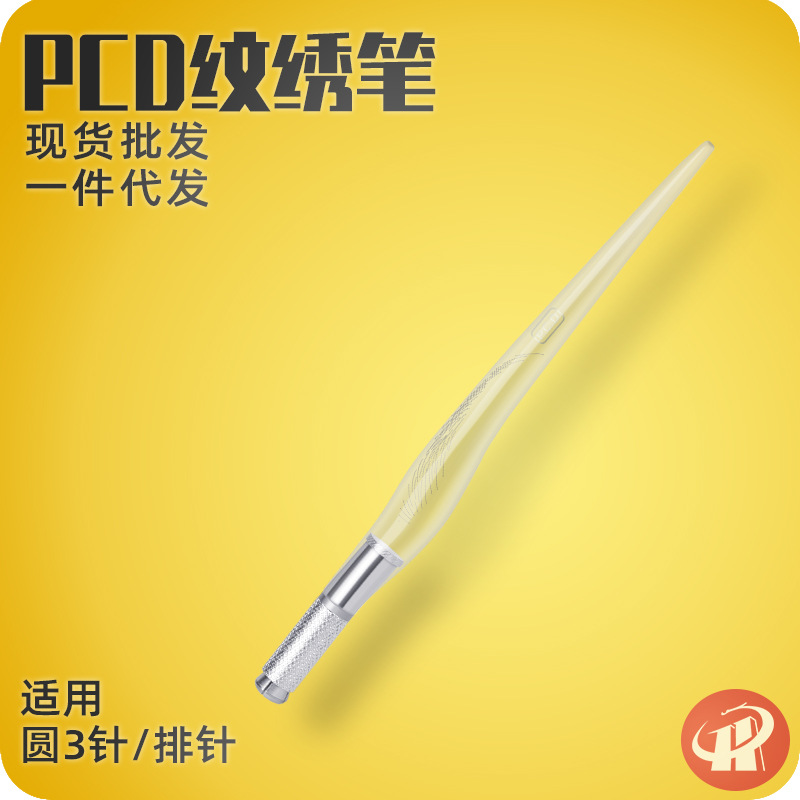 Прямые продажи фабрики PCD одноразовая татуировочная ручка 10 для татуажа бровей корейская ручка ручной работы быстрая
