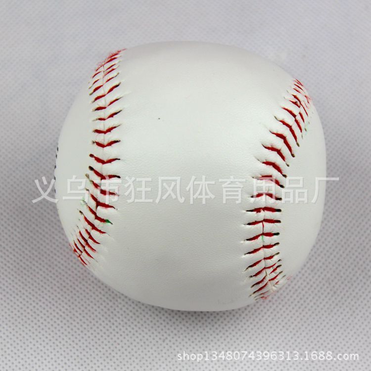 Manufacturers supply baseball youth adult training soft nine-inch rubber baseball student outdoor activity special ball
