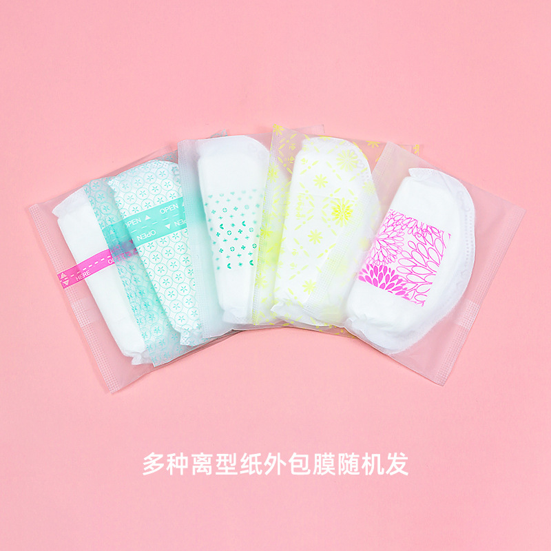 Disposable anti-overflow breast pad ultra-thin breast pad lactation leak-proof leak-proof milk pad/manufacturer