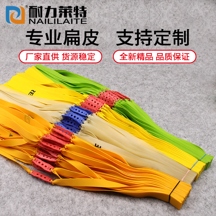 Рогатка Endurance Wright, кожа, заводская прямая, 0.65 0.75, утолщенные 1.2 1.5, антифриз, плоские резинки