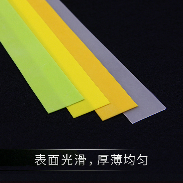 Endurance Wright Slingshot Leather Factory Direct 0.65 0.75 Thickened 1.2 1.5 Antifreeze Rubber Band Flat Rubber Band Group