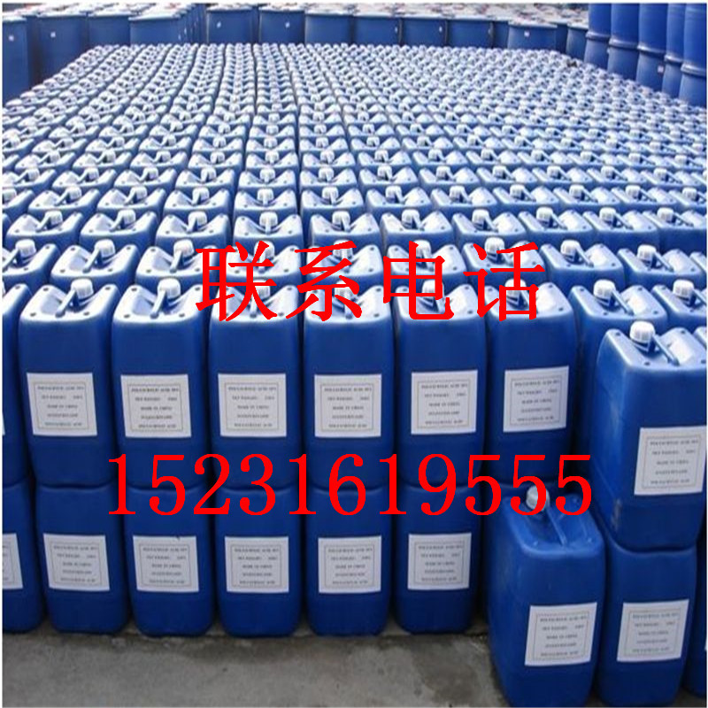 Низкотемпературный агент денитрации, удалитель оксидов азота из дымовых газов, десульфурация до желтого дыма, полимерный агент денитрации