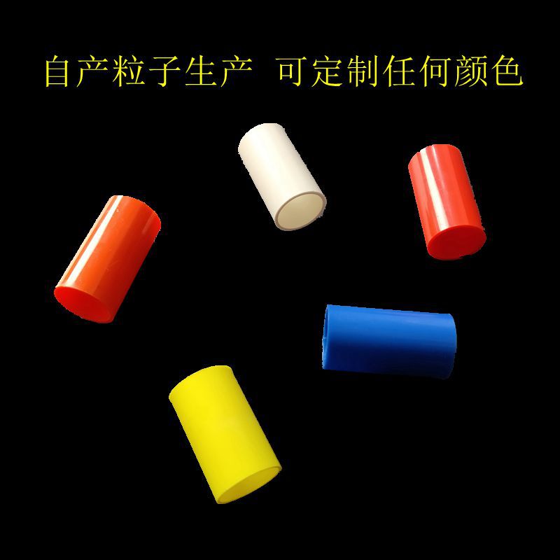 Pvc Straight-Through Connector 1620253240 for Conduit, Extended and Thickened Conduit Sleeve, Wire Conduit