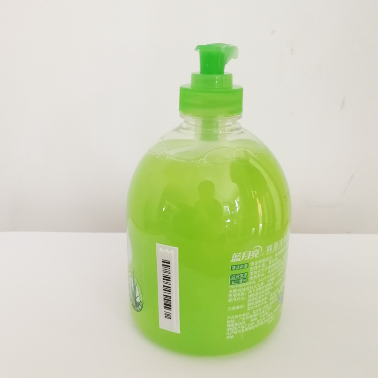 EAS supermarket anti-theft magnetic stripe anti-theft soft label commodity barcode sticker Sephora anti-theft sticker acoustic magnetic anti-theft label