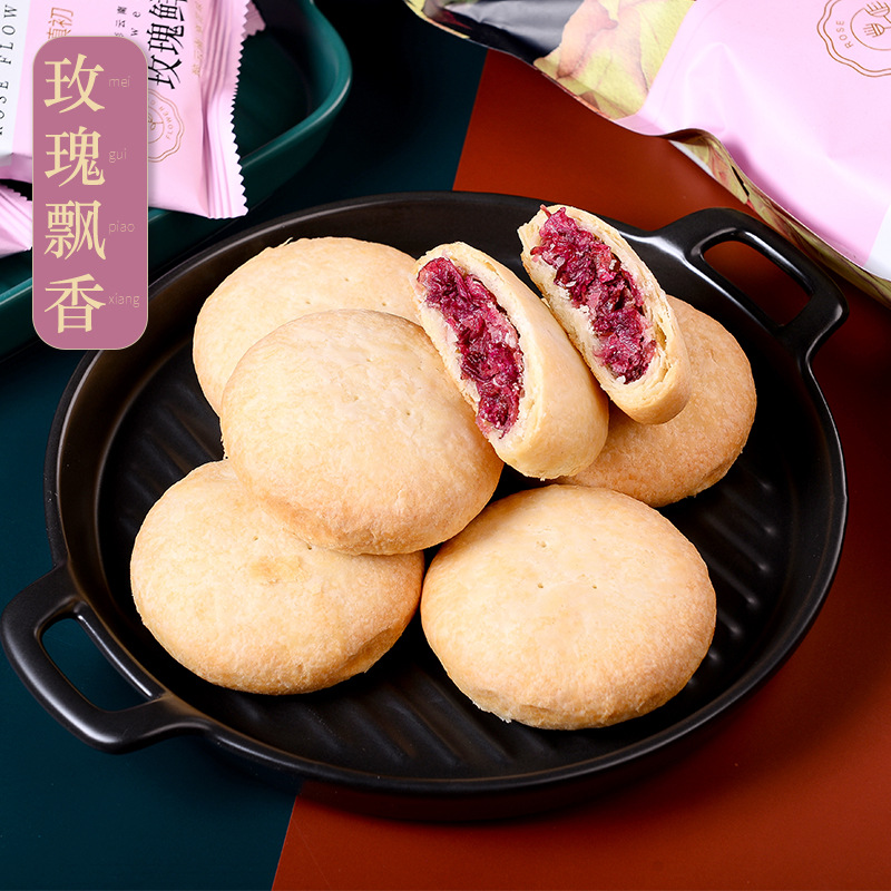 Flower cake Yunnan specialty rose flower cake 300g boxed casual snack traditional pastry wholesale one-piece delivery