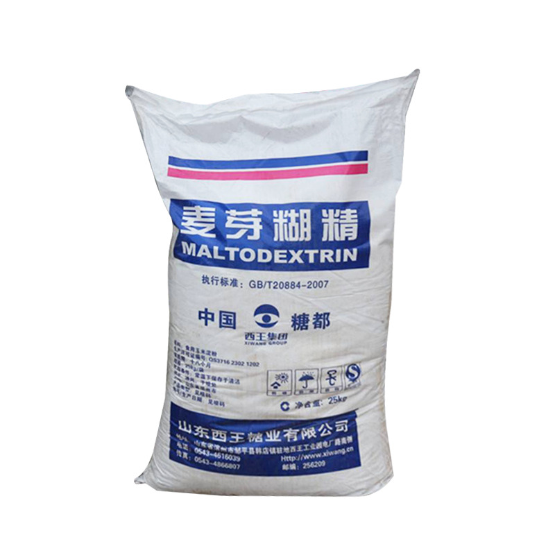 West King Malt Paste Essence Food Thickening Sewage Treatment Slowing Agent Thickening Gel Agent Malt Paste Essence