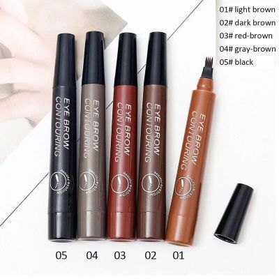 Four-Pronged Eyebrow Pencil, Non-Removable, Four-Pronged, Long-Lasting Water Eyebrow Pencil, Four-Pronged Eyebrow Pencil, Waterproof and Sweat-Proof, Cross-Border Hot Sale
