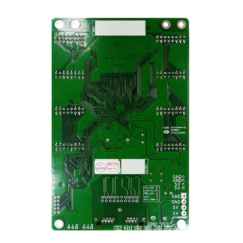 Novastar Mrv336/Mrv328 Control System Led Display Full Color Receiving Card