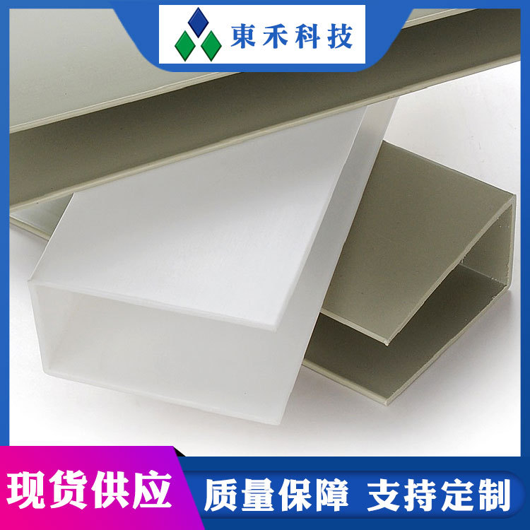 Прямые продажи завода Donghe, антикоррозийный Pp корпус Cpvc, электропокрытие Ppu, устойчивый к кислотам и щелочам, термостойкий