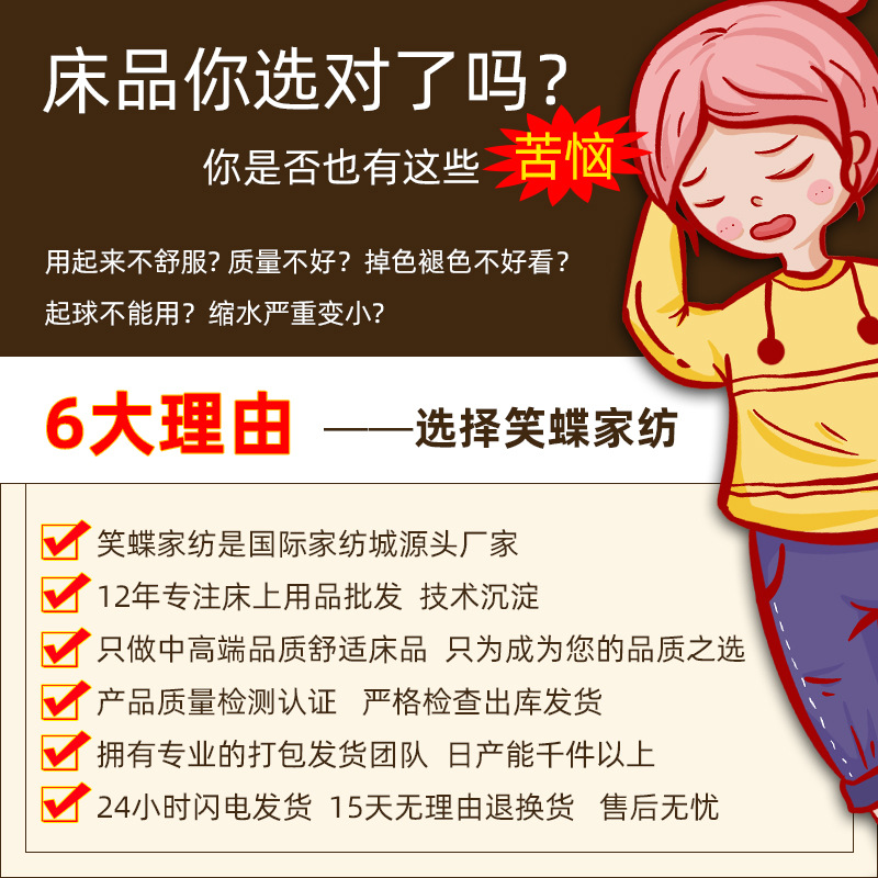 100 high-end long-staple cotton wedding four-piece set big red cotton Xi quilt dragon and phoenix embroidery wedding bedding