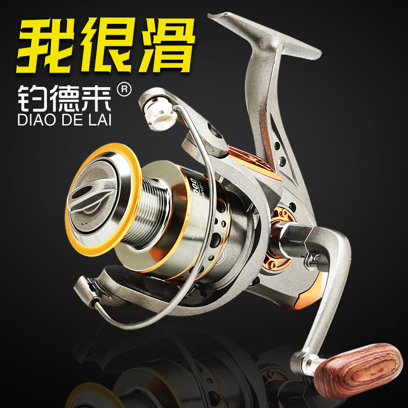 Fishing Delai DC full metal line cup fishing wheel fishing reel spinning wheel sea pole wheel fishing reel fishing rod fishing gear