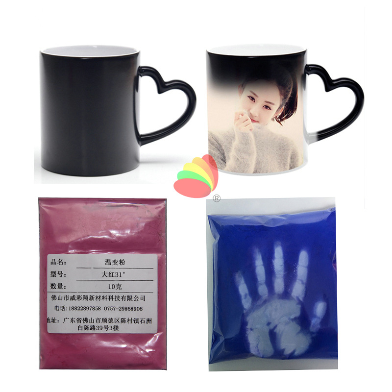 Temperature-sensitive Toner temperature-sensitive powder injection printing printing and dyeing spraying nail art toys crafts high-temperature-resistant Toner