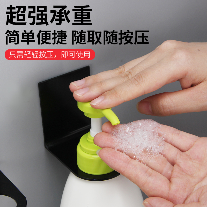 Полка для геля для душа, настенная, без сверления