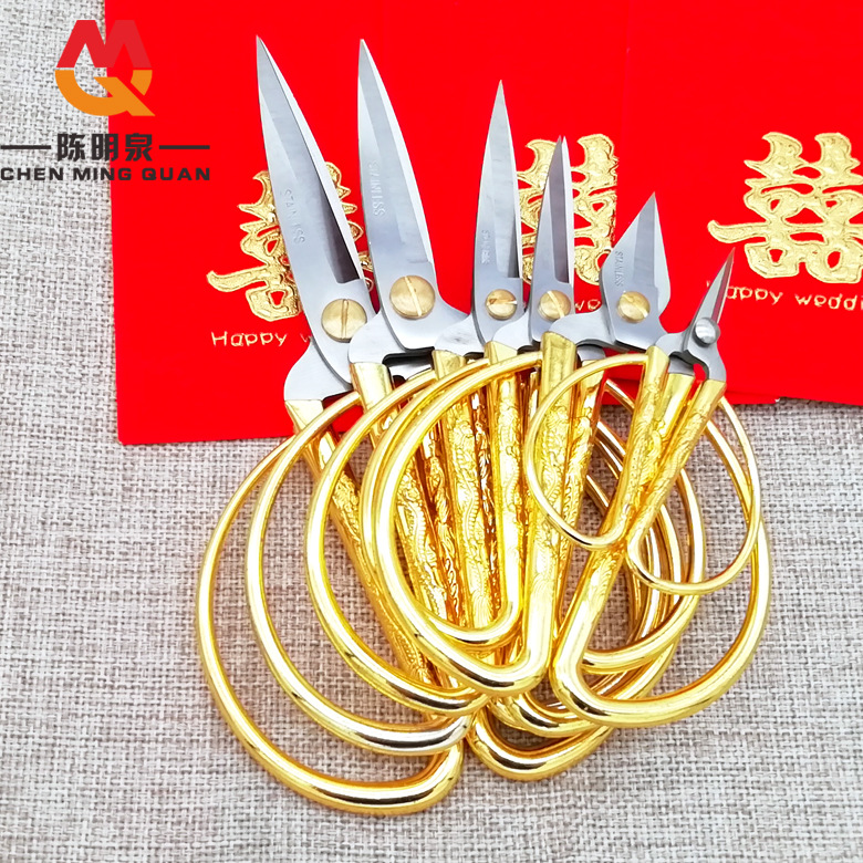 Оптовая продажа ножниц из нержавеющей стали с драконами и фениксами, бытовые ножницы, золотые ножницы для свадебных лент