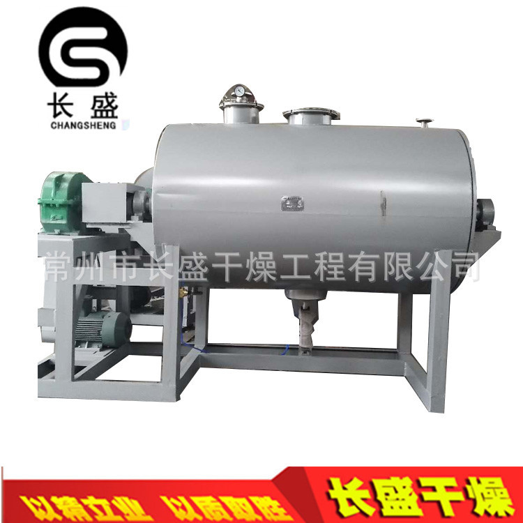 Zpg Zkg -0.5 1 2 3 4 5 6 7 8 9 10 12? Cubic Vacuum Rake Dryer