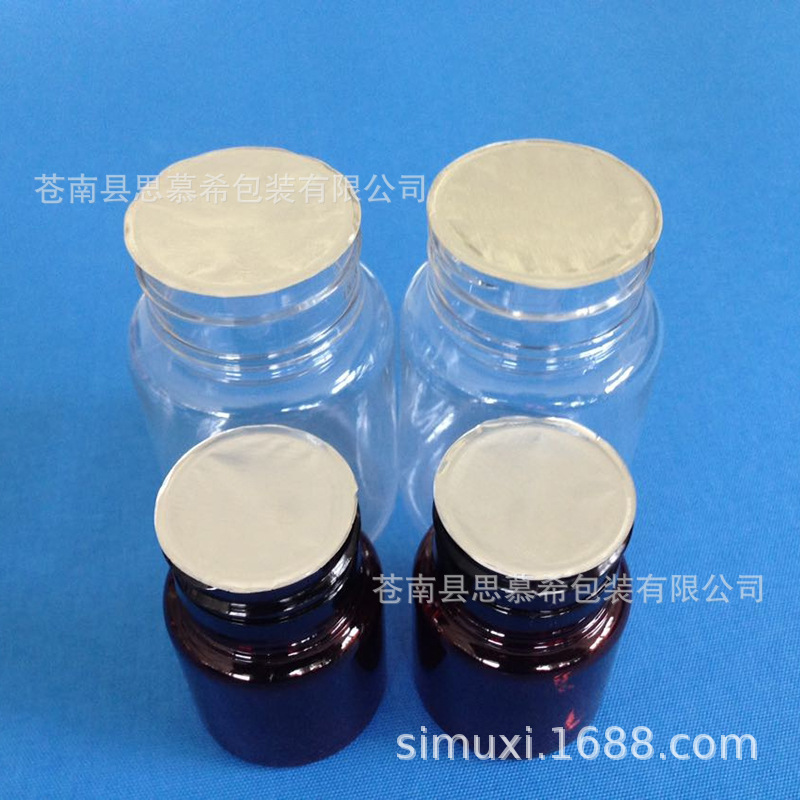 Electromagnetic Sensor Aluminum Foil Gasket pp pet Plastic Bottle Glass Bottle Sealing Film Oil Pe Medicine Bottle Sealing Gasket