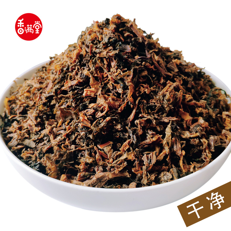 Шаосинские сушеные сливы овощи прямые поставки местный специальный товар без песка сушеные овощи без свинины оптовая продажа