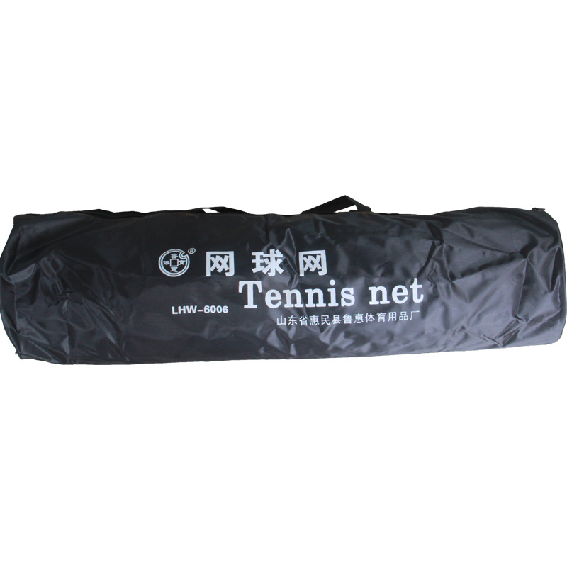 Теннисная сеть, безузловая, черная, оптовая спортивная сеть для теннисного корта