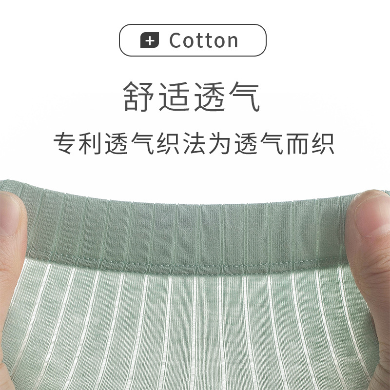 206 New Vest-Style Nursing Bra, Pure Cotton, No Steel Ring, Front Buckle, High Elasticity, Breathable Maternity Bra, Thin