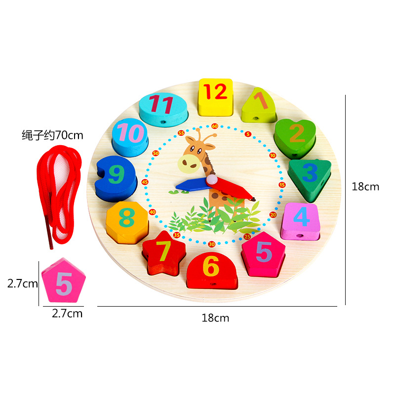 Wooden Children Digital Animal Clock String Digital Geometric Cognitive Alarm Clock Building Blocks Toy