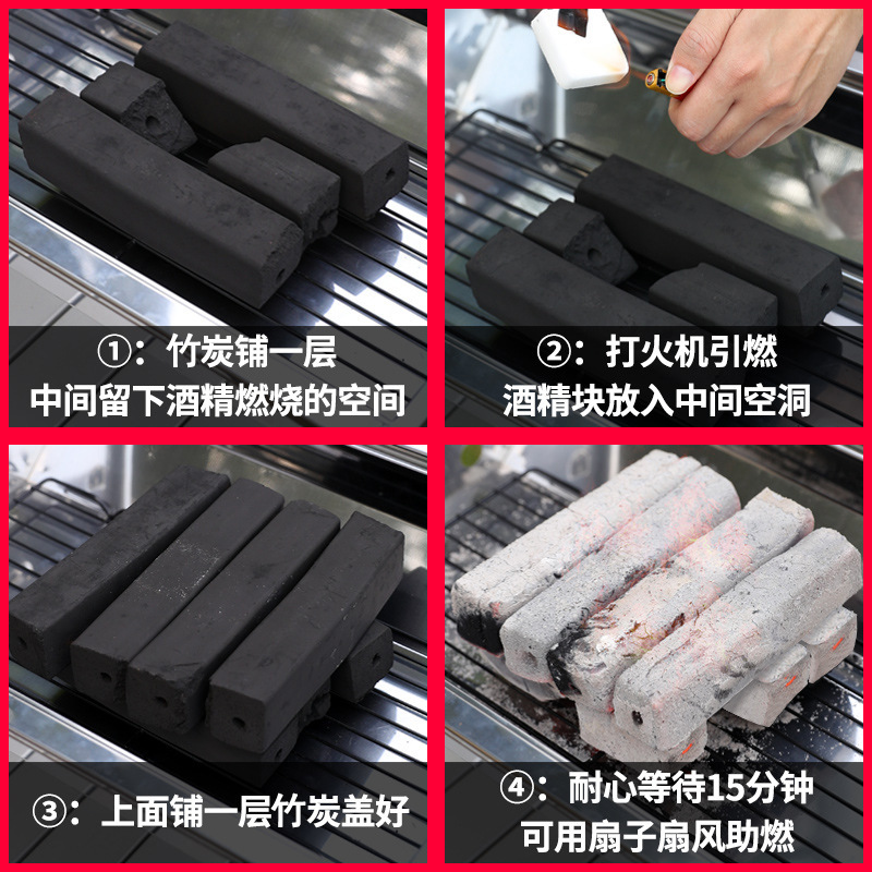 Manufacturer Wholesale Bamboo Charcoal Mechanism Charcoal High Temperature Commercial Barbecue Carbon Burn-Resistant Heating Charcoal Quick-Burning Carbon Outdoor Barbecue Carbon