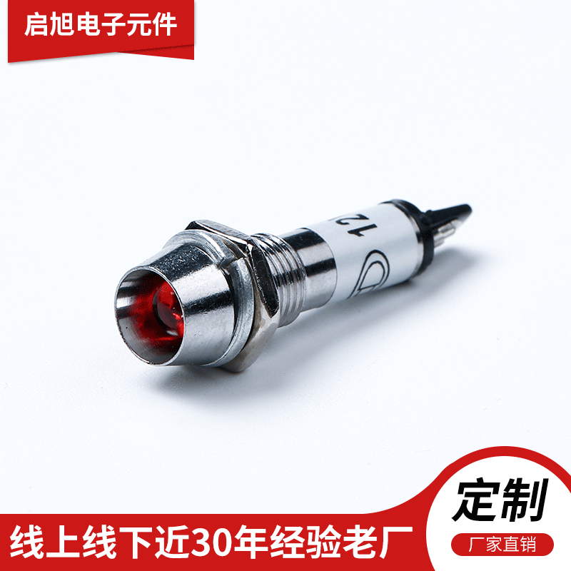 Малый индикаторный свет Xd8-1 монохромный стандартного напряжения 220V производитель